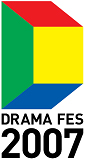 dramafess2007