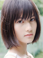 橋本 愛