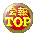 会報トップページ