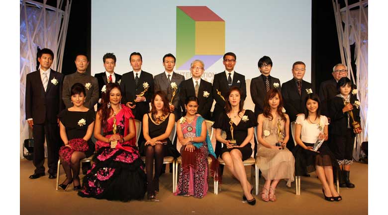 国際ドラマフェスティバル in ＴＯＫＹＯ 2009